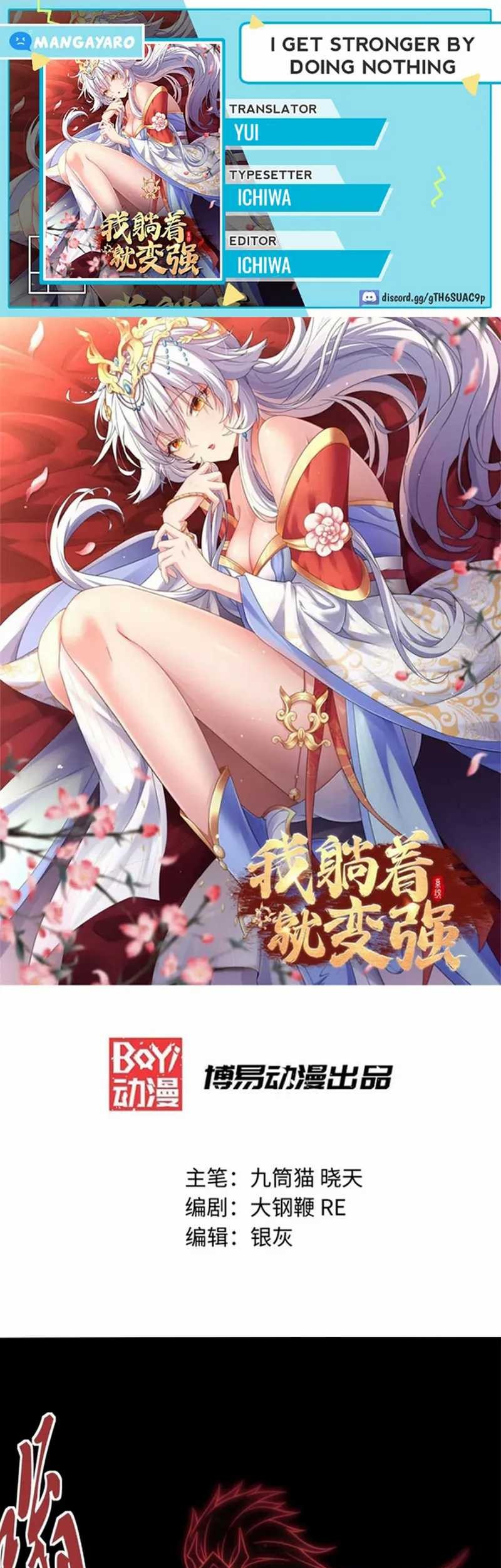 Manhua I Get Stronger By Doing Nothing Chapter 24 gambar 2