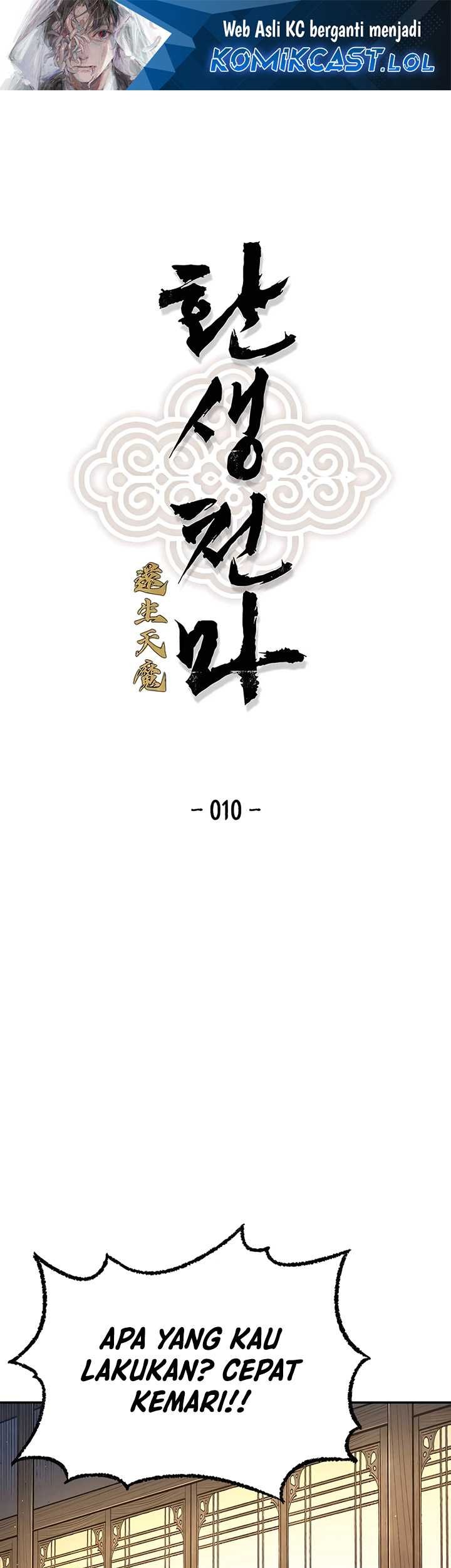 Manhwa Reborn as The Heavenly Demon Chapter 10 gambar 2