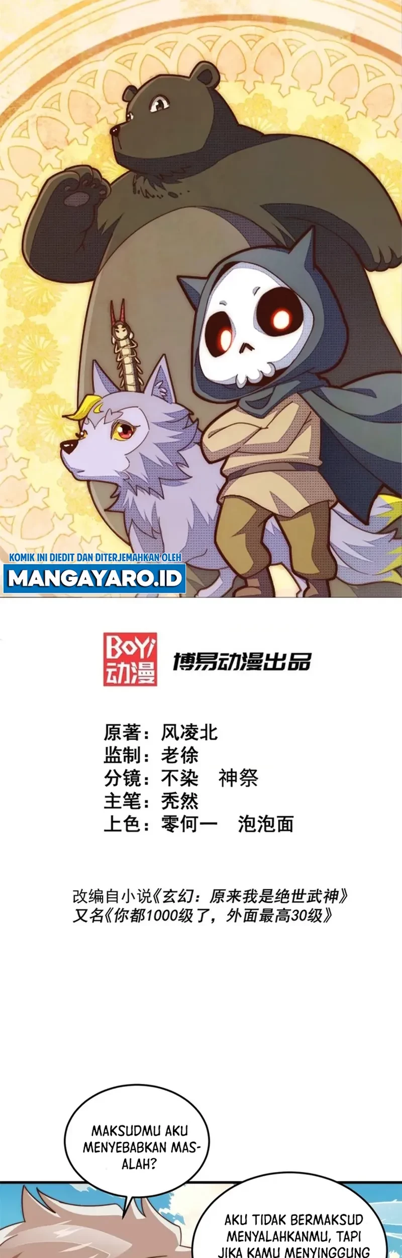 Manhua Beyond Myriad Peoples Chapter 313 gambar 2