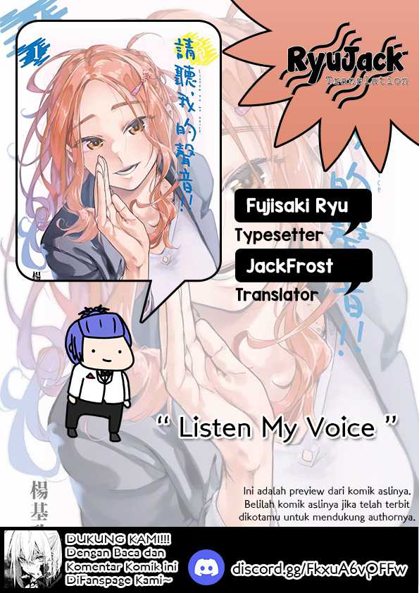 Komik Listen to My Voice!! Chapter 08.5 gambar 1