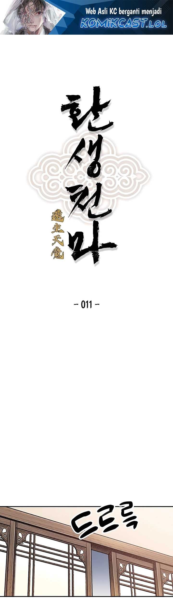 Manhwa Reborn as The Heavenly Demon Chapter 11 gambar 2