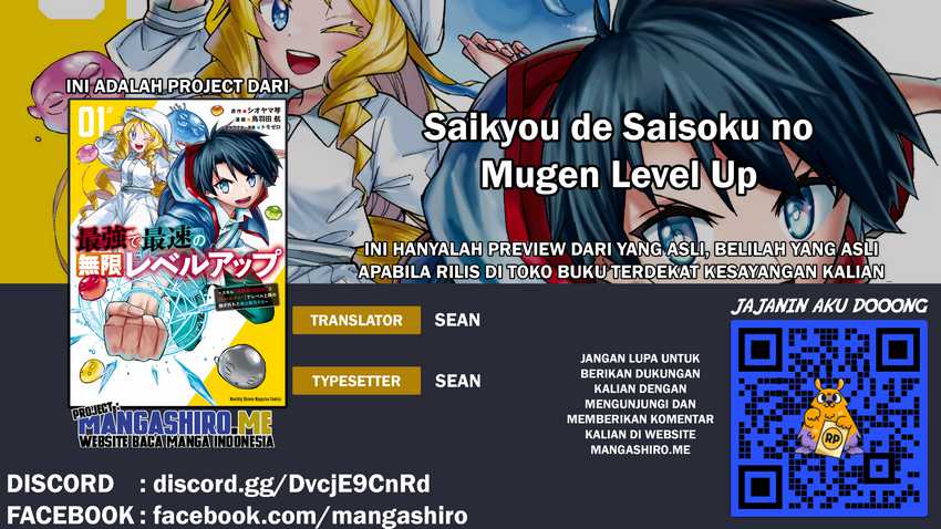 Komik Saikyou de Saisoku no Mugen Level Up Chapter 11 gambar 1