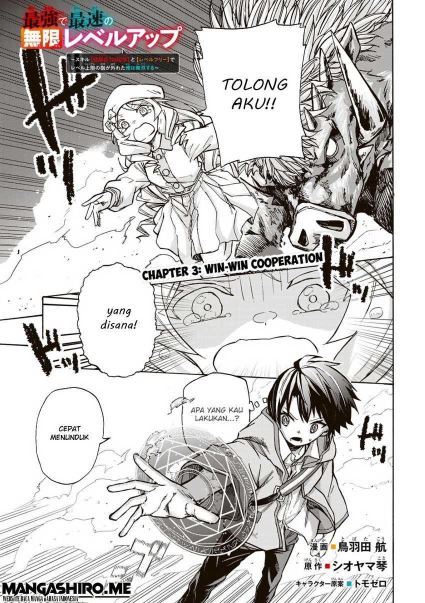Manga Saikyou de Saisoku no Mugen Level Up Chapter 03 gambar 2