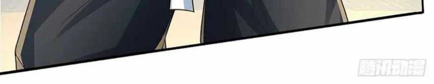 100.000 Layers Of Body Refining: I Raise All Emperor Chapter 220 - Halaman 17