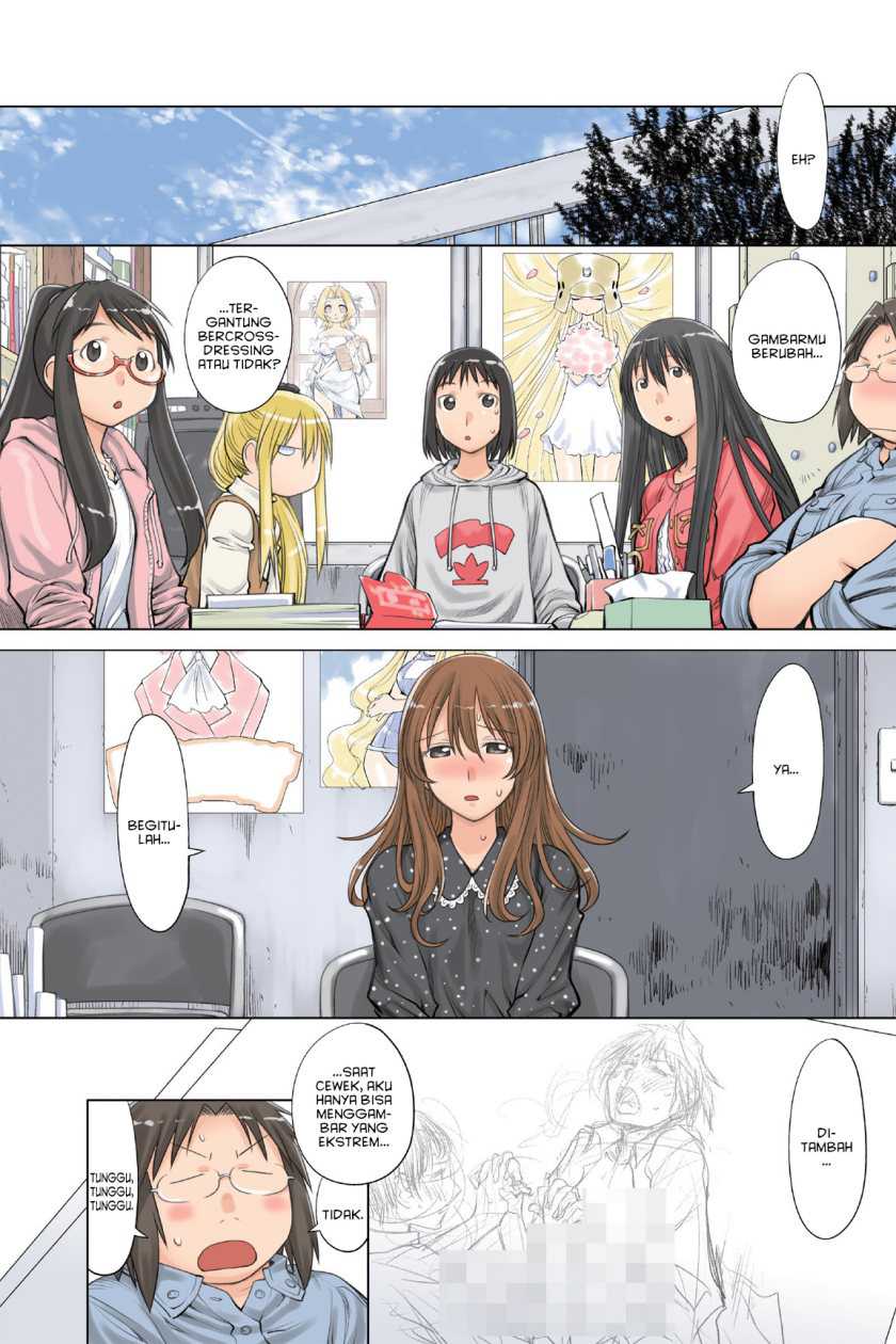 Genshiken – The Society for the Study of Modern Visual Culture Chapter 71 - Halaman 3