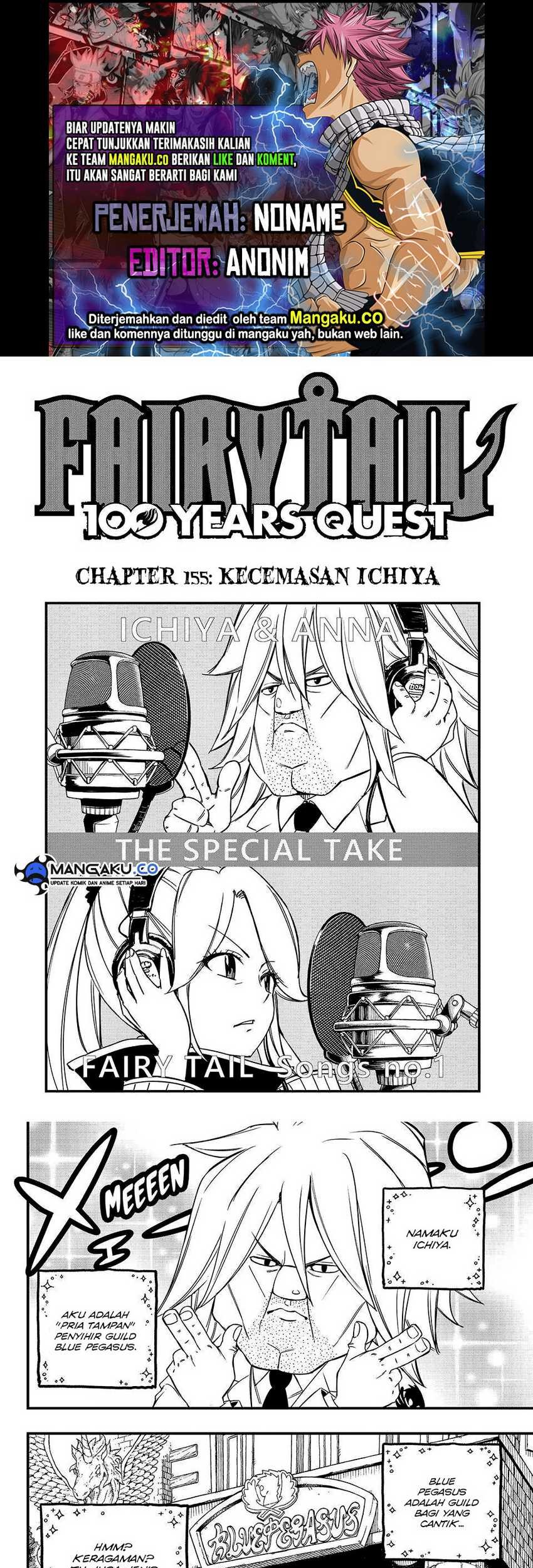 Komik Fairy Tail: 100 Years Quest Chapter 155 gambar 1