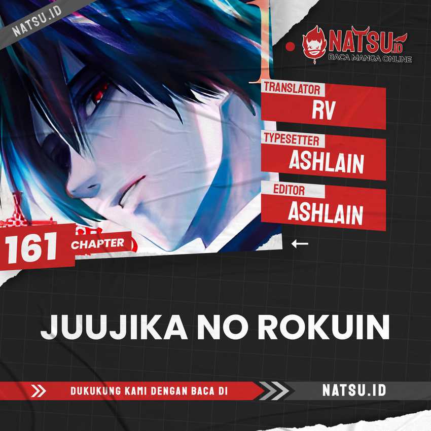 Komik Juujika no Rokunin Chapter 161 gambar 1