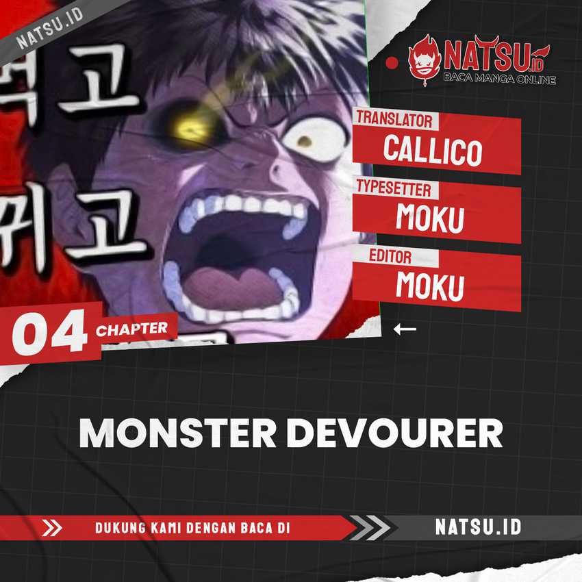 Komik Monster Devourer Chapter 04 gambar 1