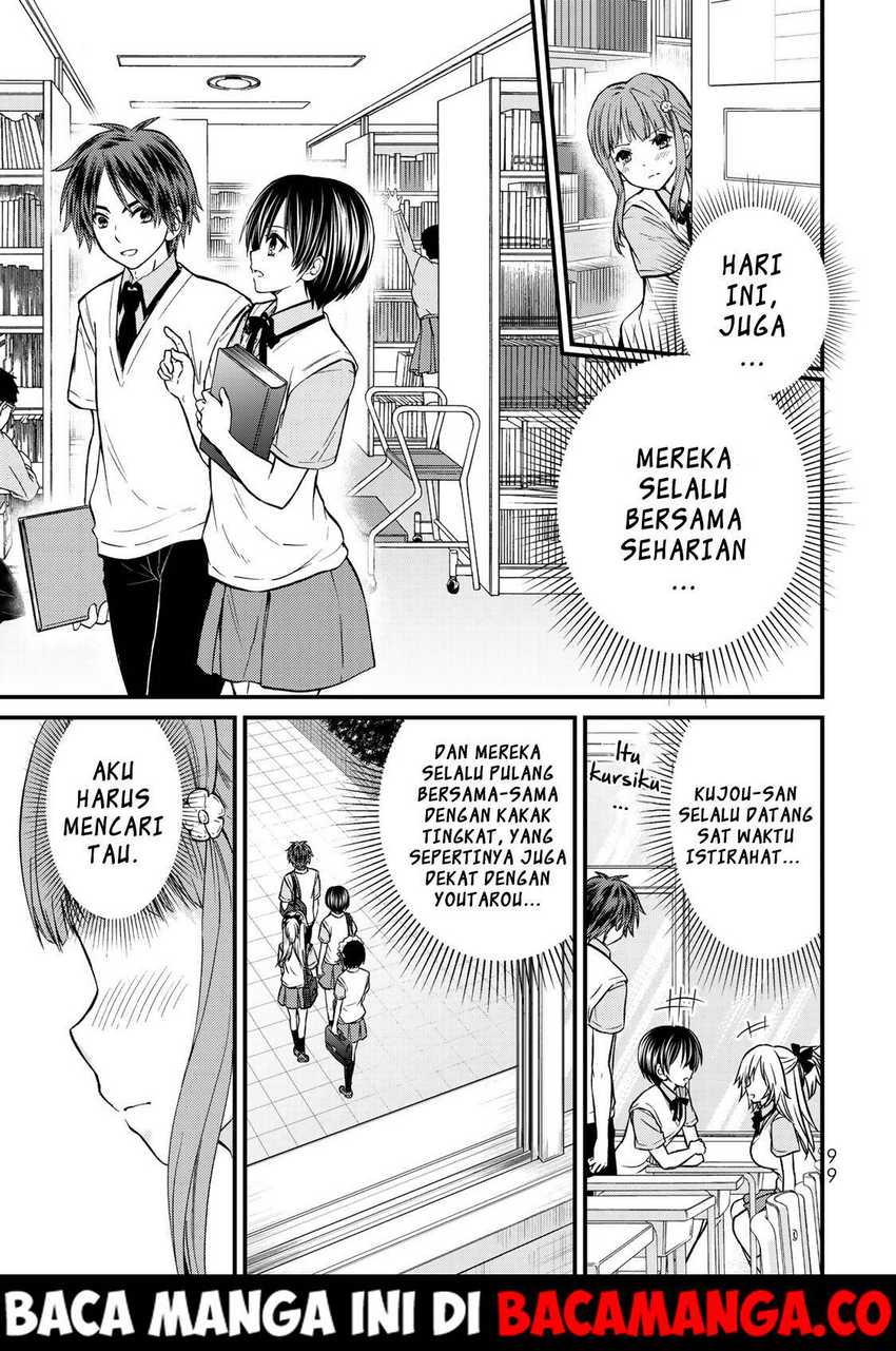 Komik Ojou-sama no Shimobe Chapter 42 gambar 1