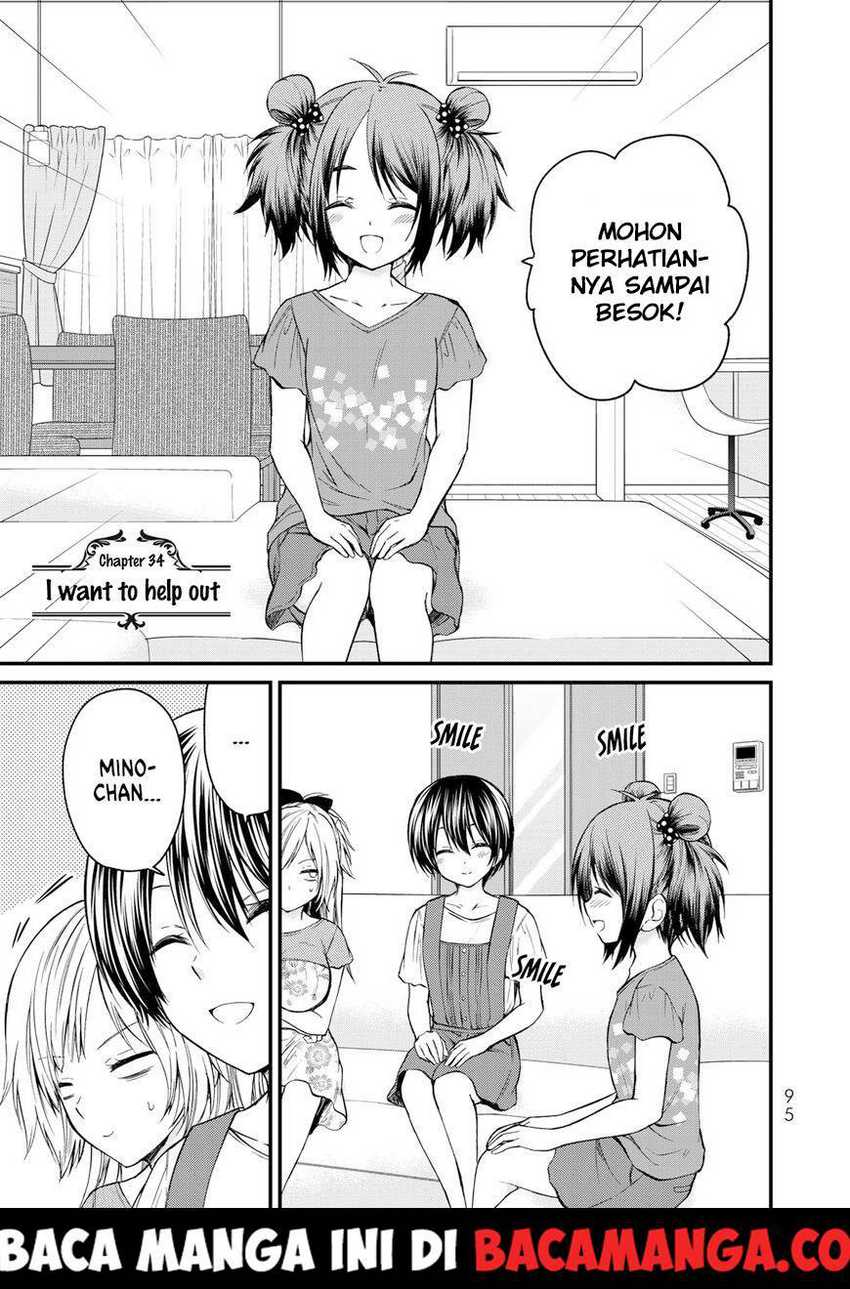 Komik Ojou-sama no Shimobe Chapter 34 gambar 1