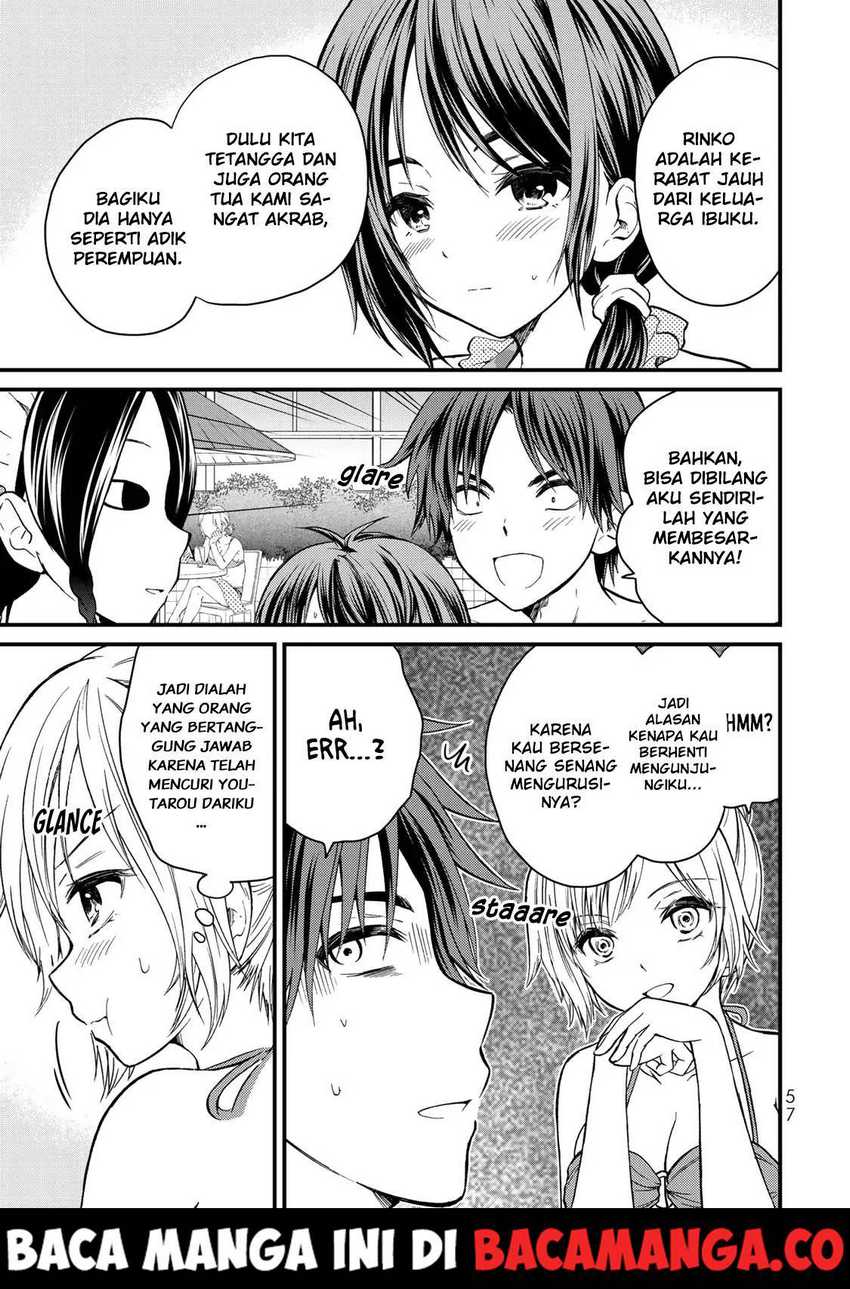 Komik Ojou-sama no Shimobe Chapter 32 gambar 1
