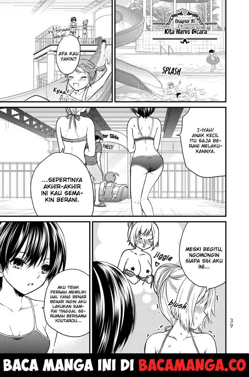 Komik Ojou-sama no Shimobe Chapter 31 gambar 1