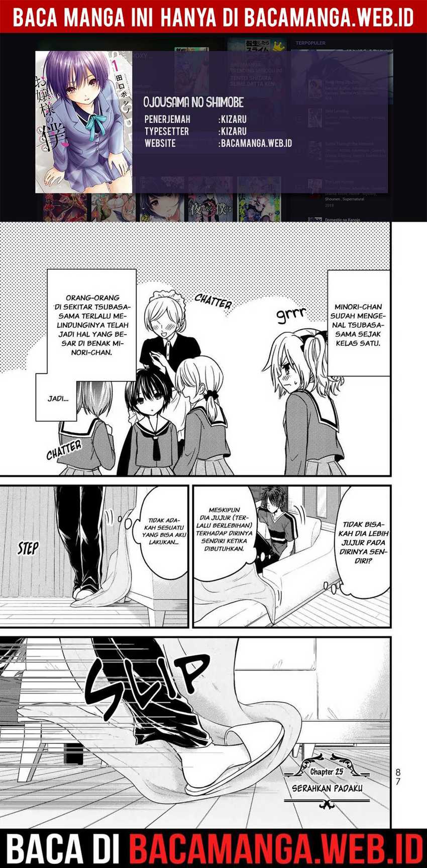 Komik Ojou-sama no Shimobe Chapter 25 gambar 1