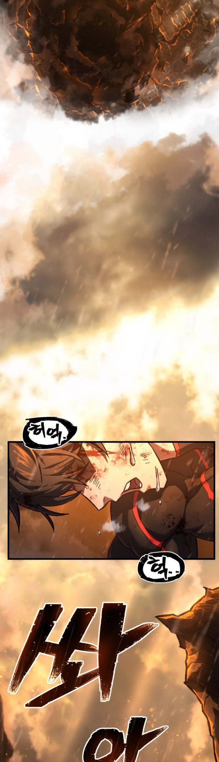 Manhwa Executioner Chapter 01 gambar 2