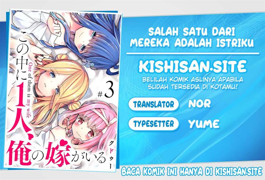 Komik Kononaka Ni Hitori, Ore No Yome Ga Iru Chapter 21 gambar 1