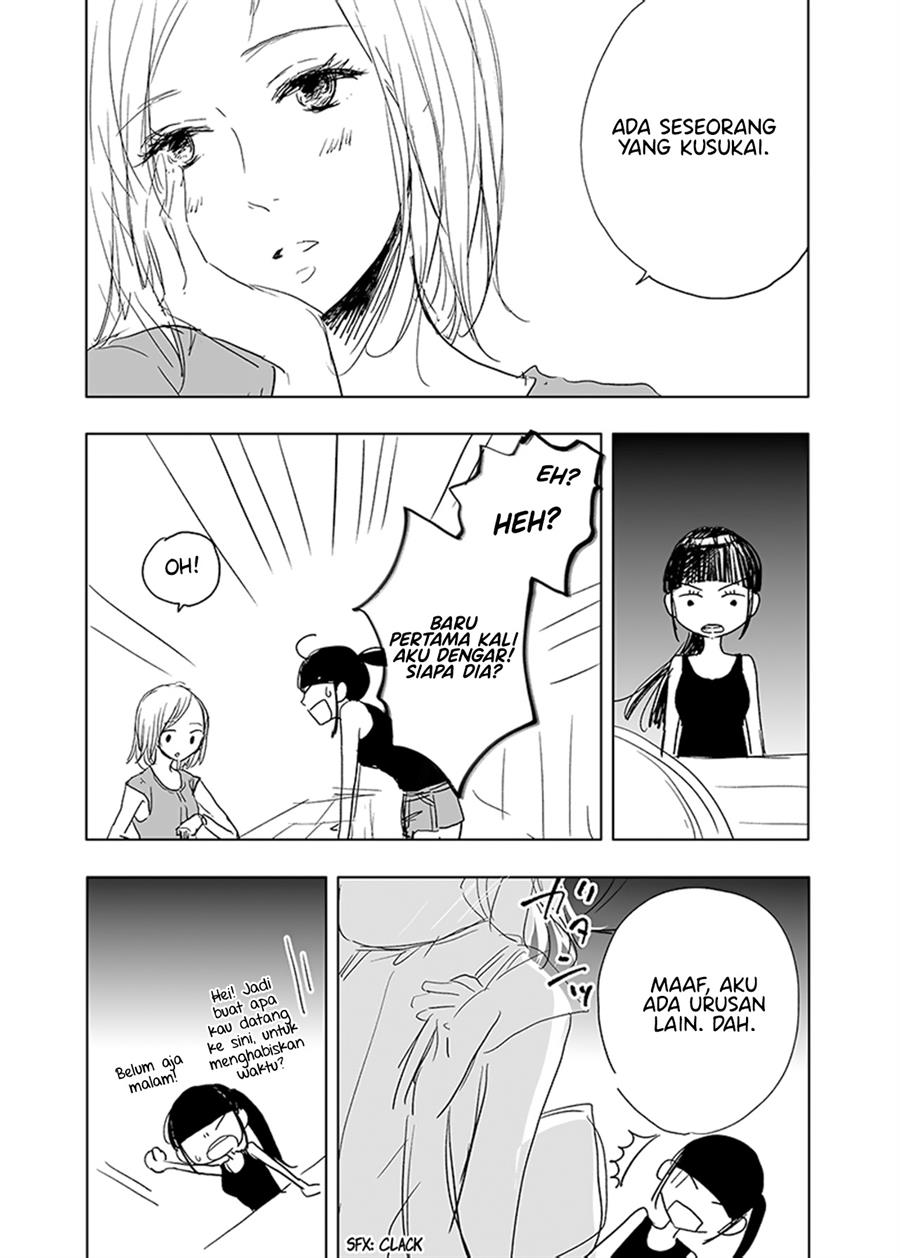 Ame to Kimi no Mukou Chapter 15 - Halaman 13