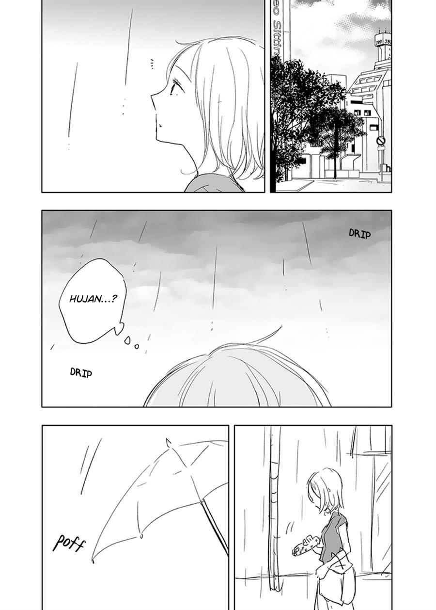 Ame to Kimi no Mukou Chapter 15 - Halaman 14