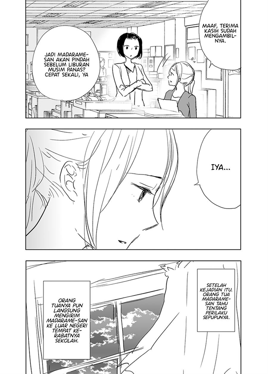 Ame to Kimi no Mukou Chapter 15 - Halaman 4