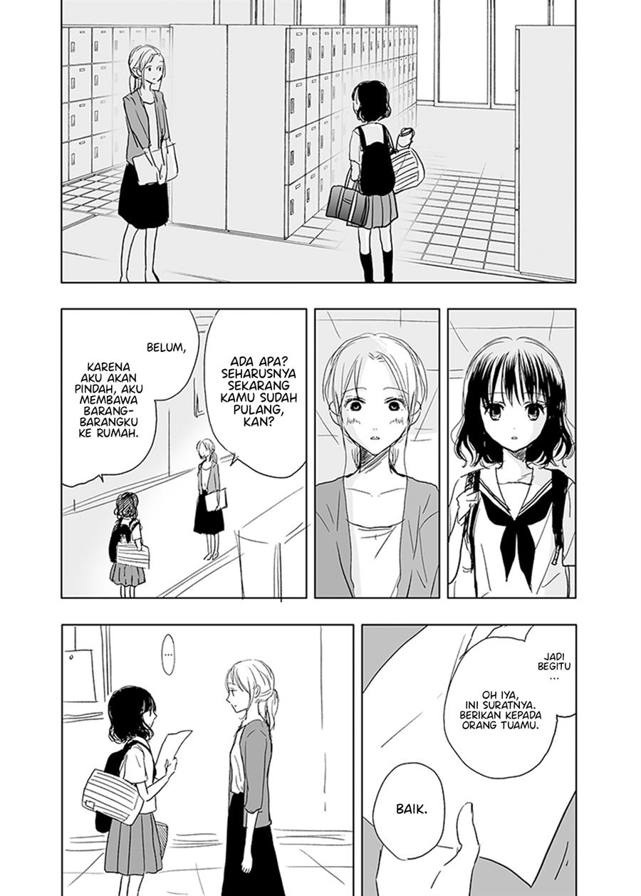 Ame to Kimi no Mukou Chapter 15 - Halaman 6