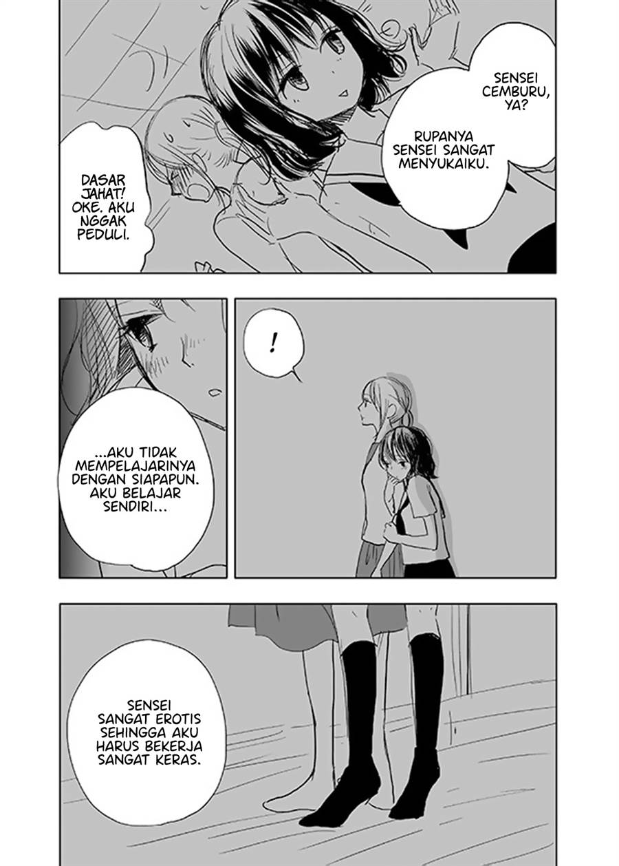 Ame to Kimi no Mukou Chapter 14 - Halaman 12