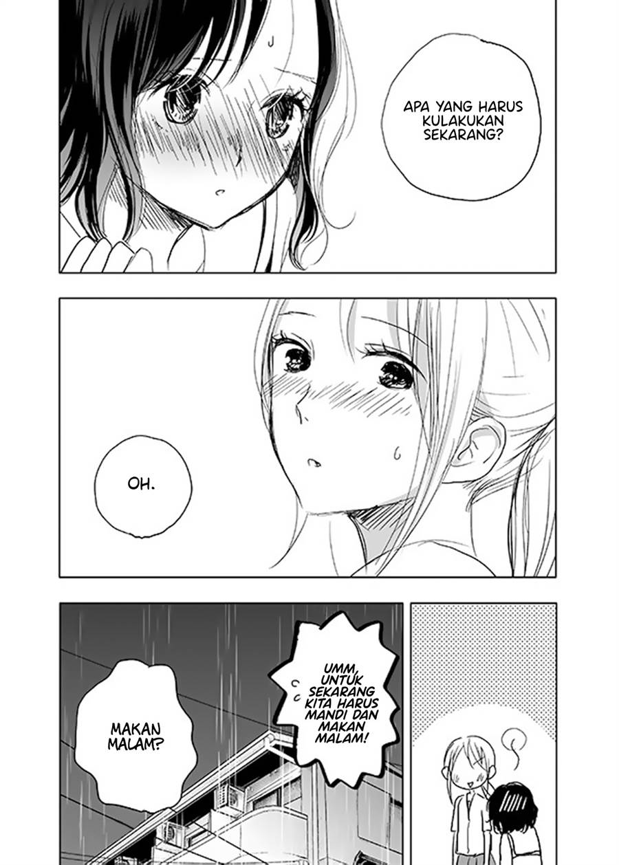 Ame to Kimi no Mukou Chapter 14 - Halaman 14