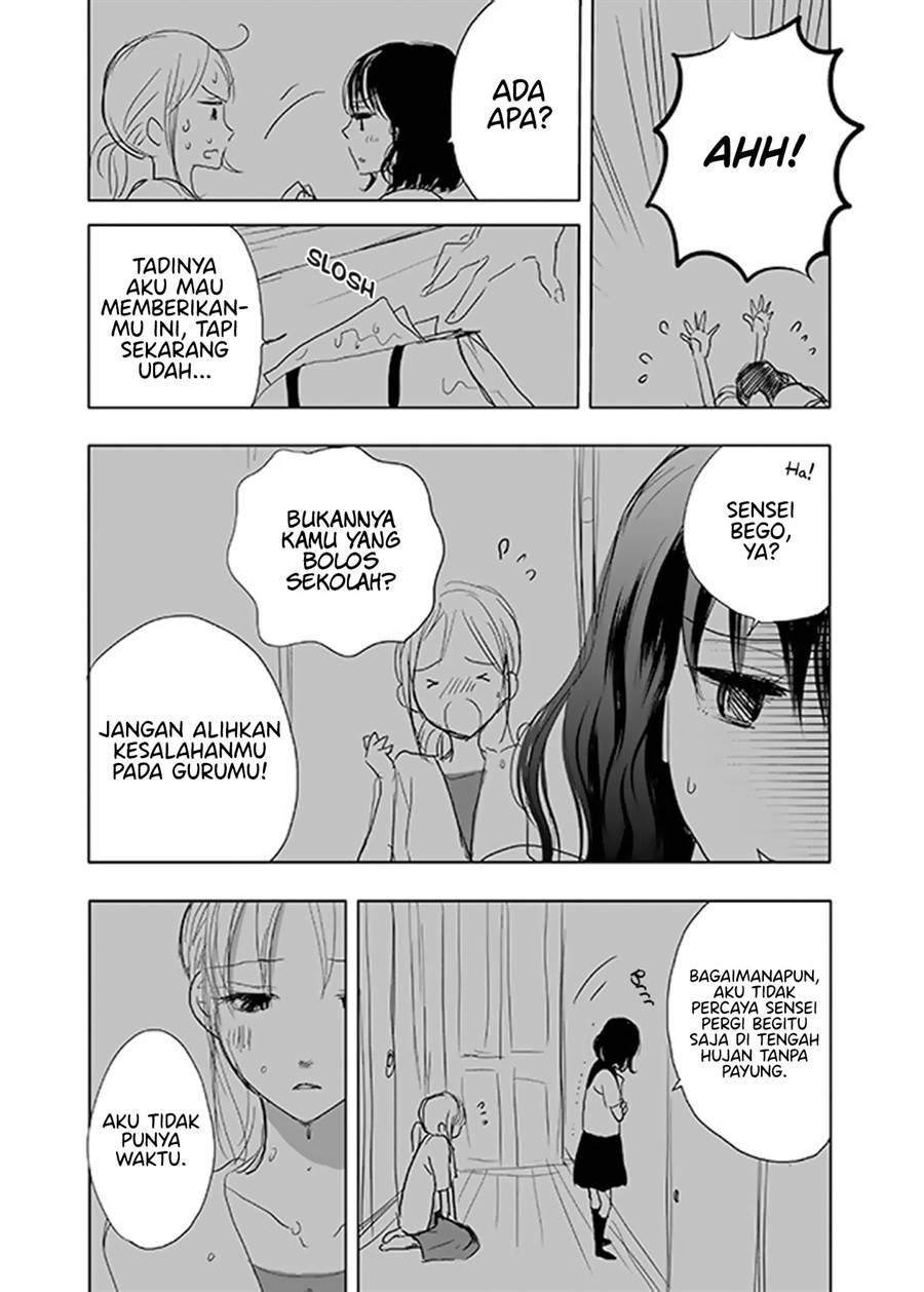 Ame to Kimi no Mukou Chapter 14 - Halaman 5