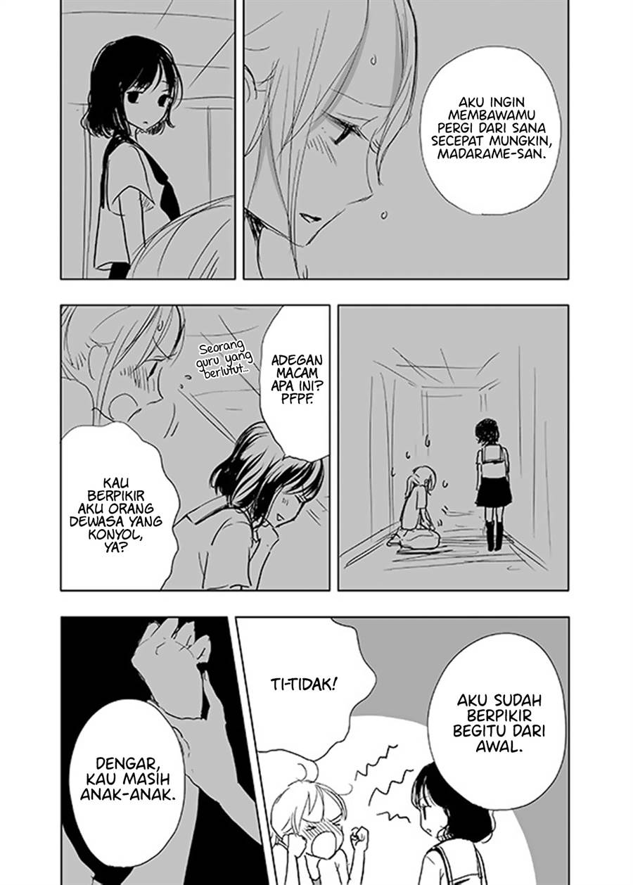 Ame to Kimi no Mukou Chapter 14 - Halaman 6