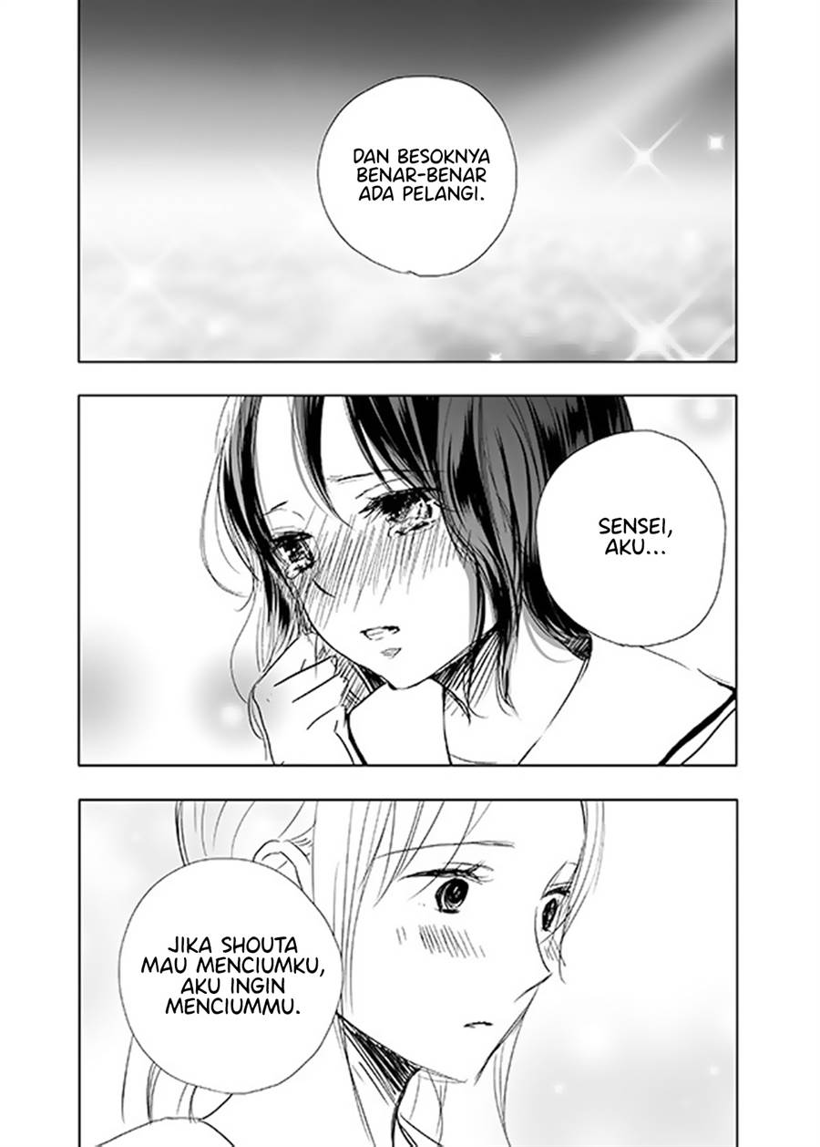 Ame to Kimi no Mukou Chapter 14 - Halaman 9