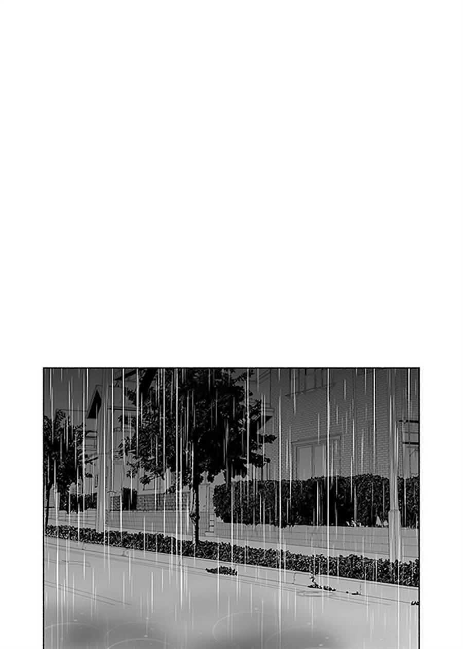 Ame to Kimi no Mukou Chapter 13 - Halaman 3