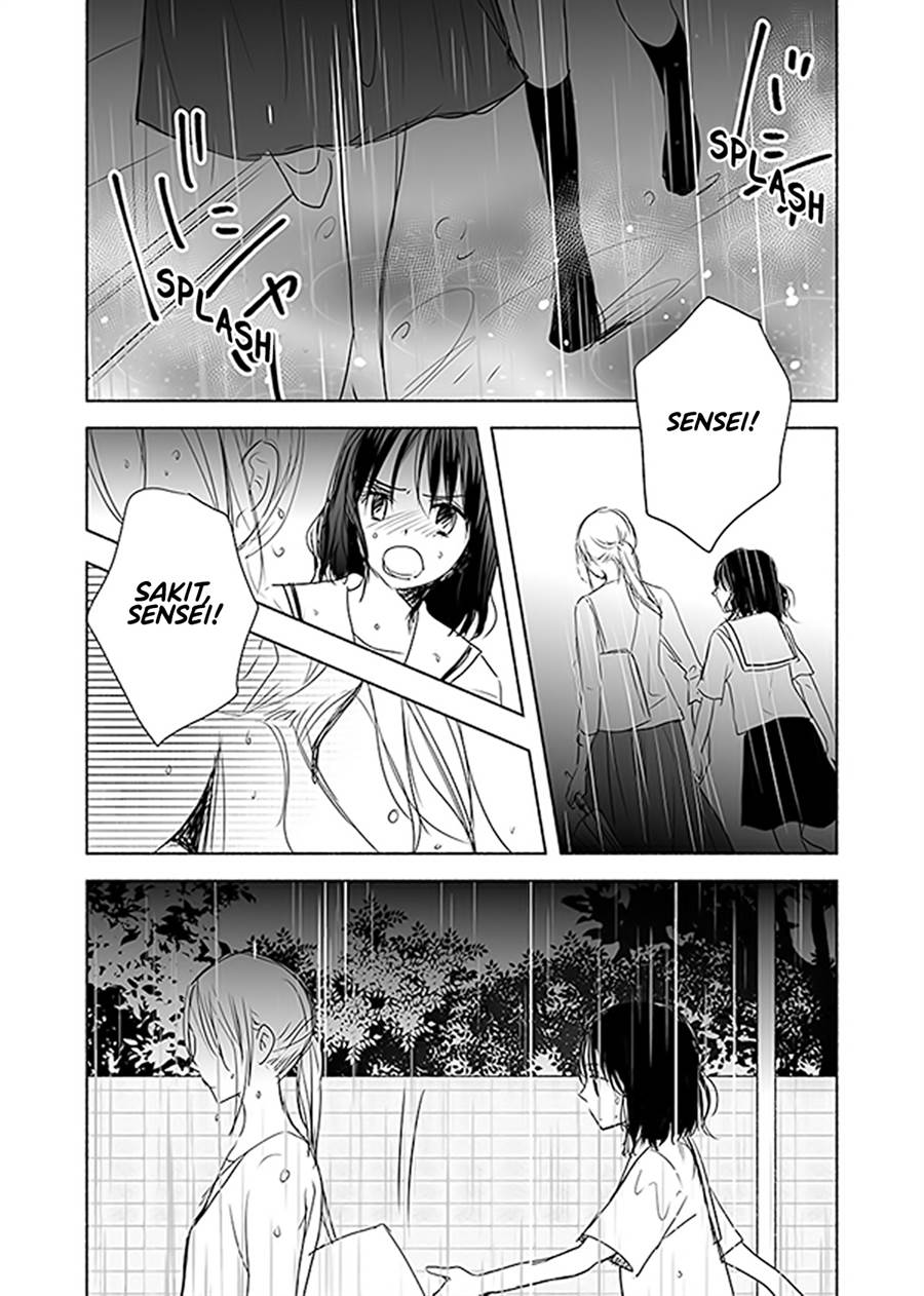 Ame to Kimi no Mukou Chapter 13 - Halaman 4