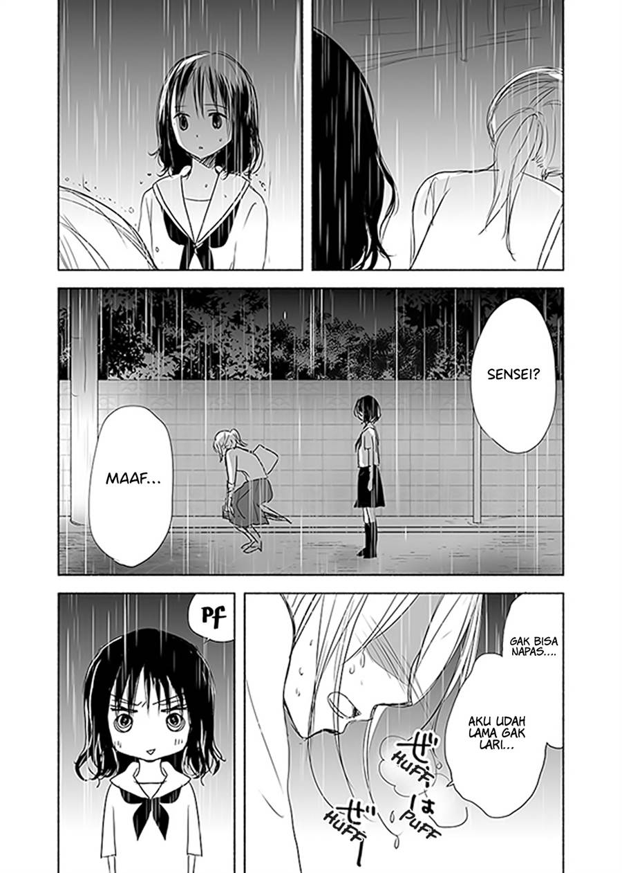 Ame to Kimi no Mukou Chapter 13 - Halaman 5