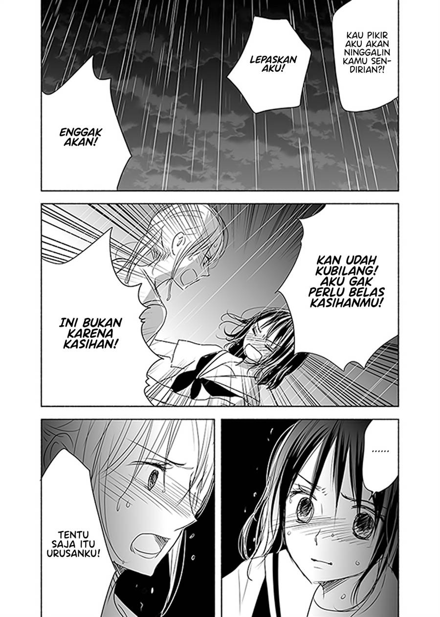 Ame to Kimi no Mukou Chapter 13 - Halaman 9