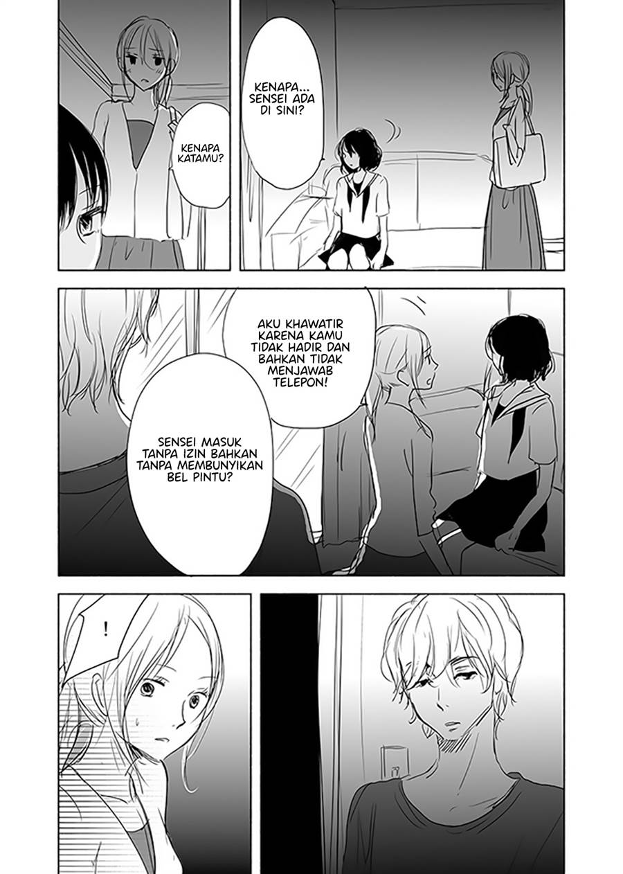Ame to Kimi no Mukou Chapter 12 - Halaman 12