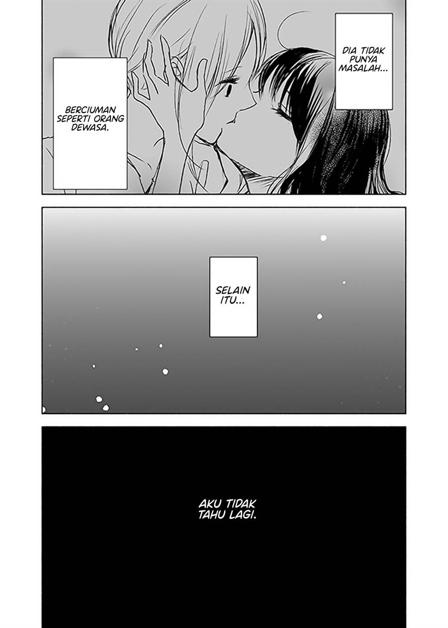 Ame to Kimi no Mukou Chapter 12 - Halaman 5
