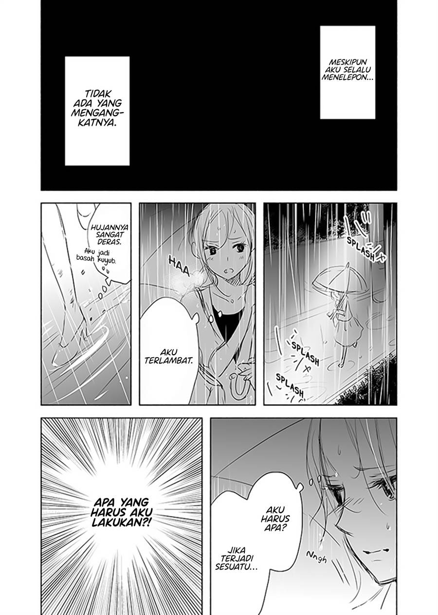 Ame to Kimi no Mukou Chapter 12 - Halaman 8