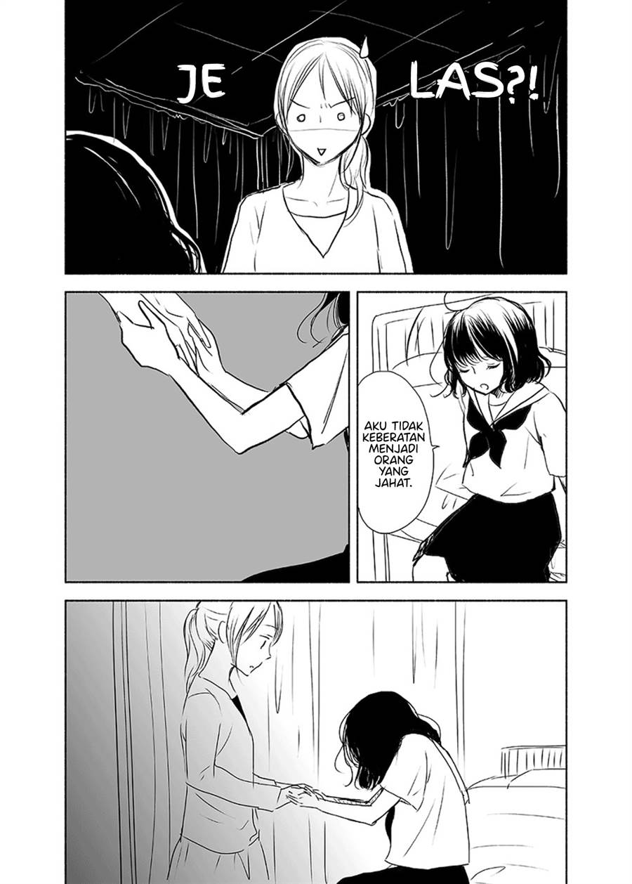 Ame to Kimi no Mukou Chapter 11 - Halaman 12