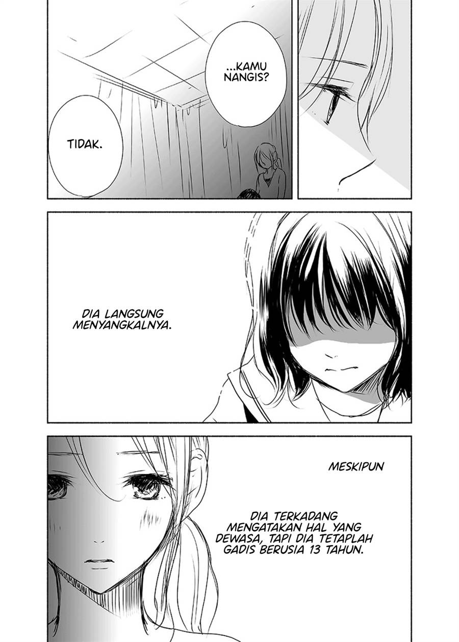 Ame to Kimi no Mukou Chapter 11 - Halaman 13