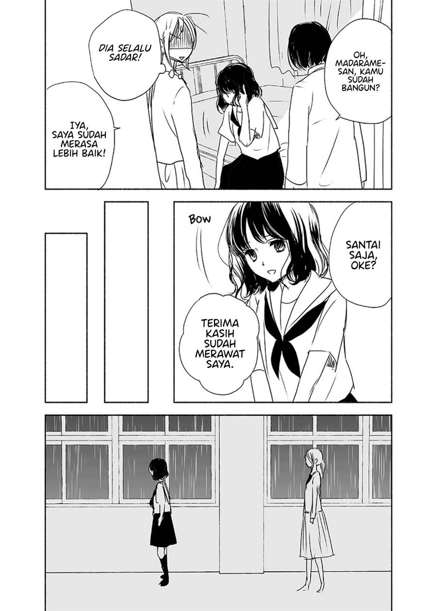 Ame to Kimi no Mukou Chapter 11 - Halaman 20