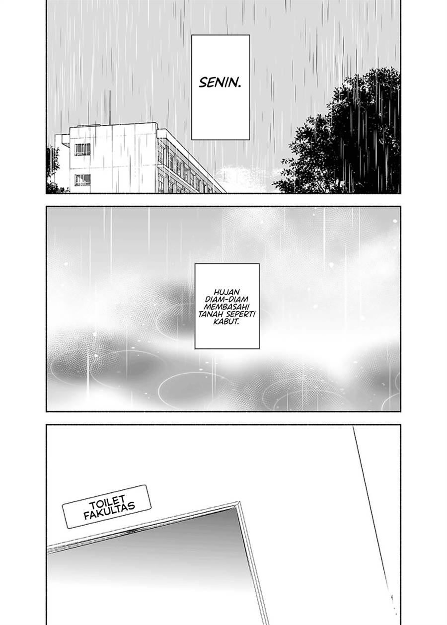 Ame to Kimi no Mukou Chapter 11 - Halaman 3