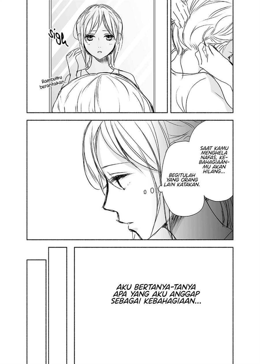 Ame to Kimi no Mukou Chapter 11 - Halaman 4