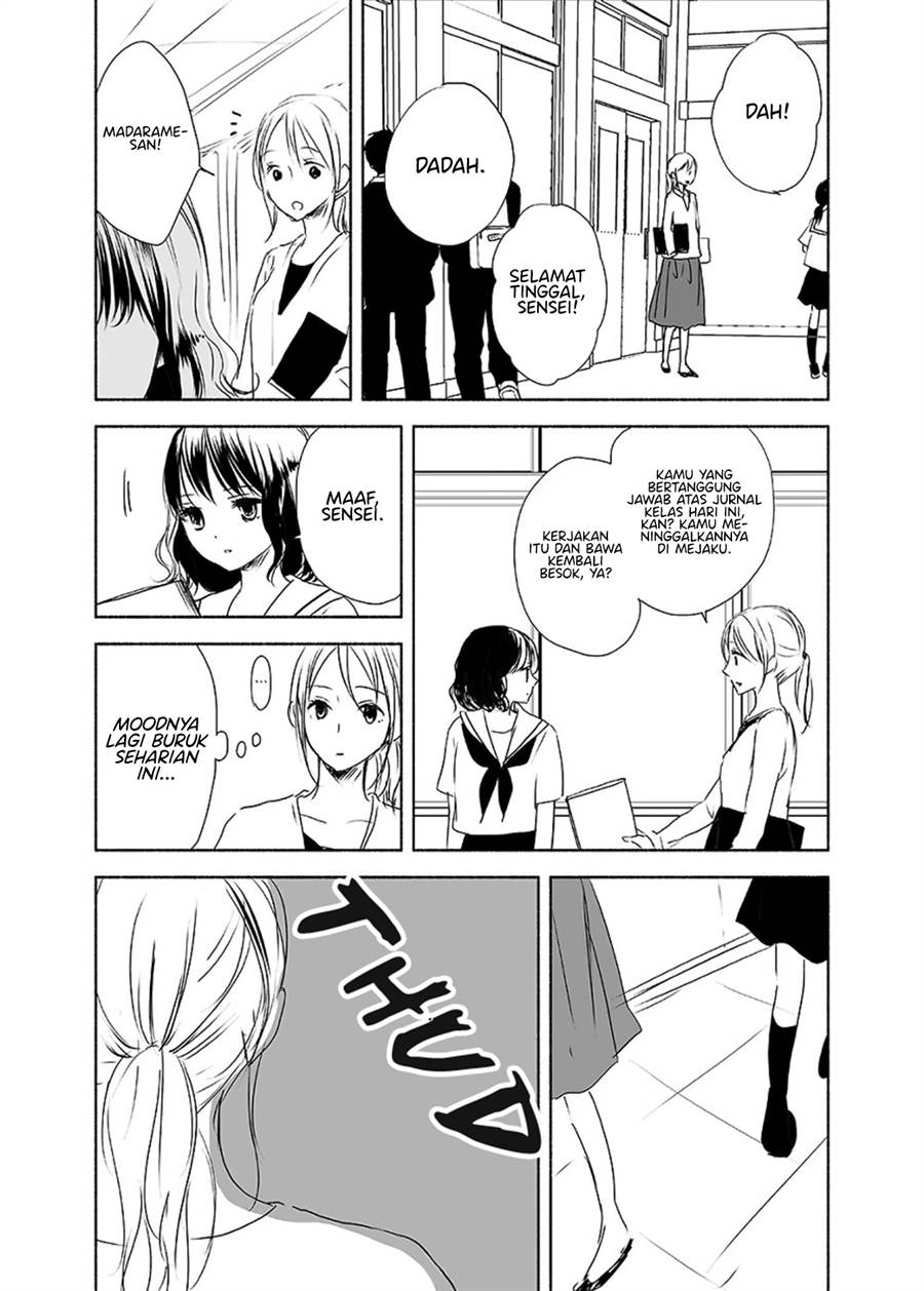Ame to Kimi no Mukou Chapter 11 - Halaman 5