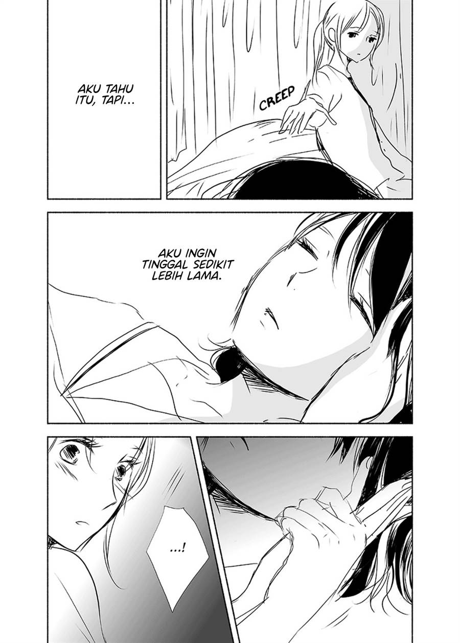 Ame to Kimi no Mukou Chapter 11 - Halaman 8