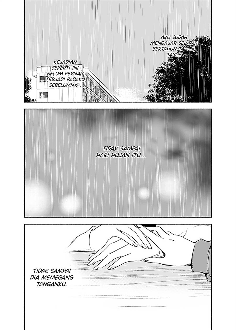 Ame to Kimi no Mukou Chapter 10 - Halaman 7