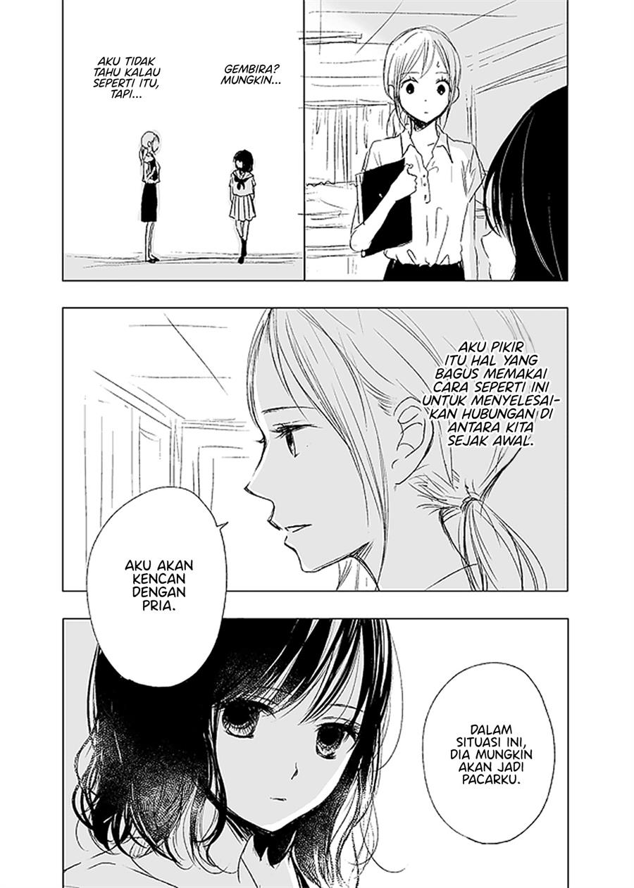 Ame to Kimi no Mukou Chapter 8 - Halaman 11