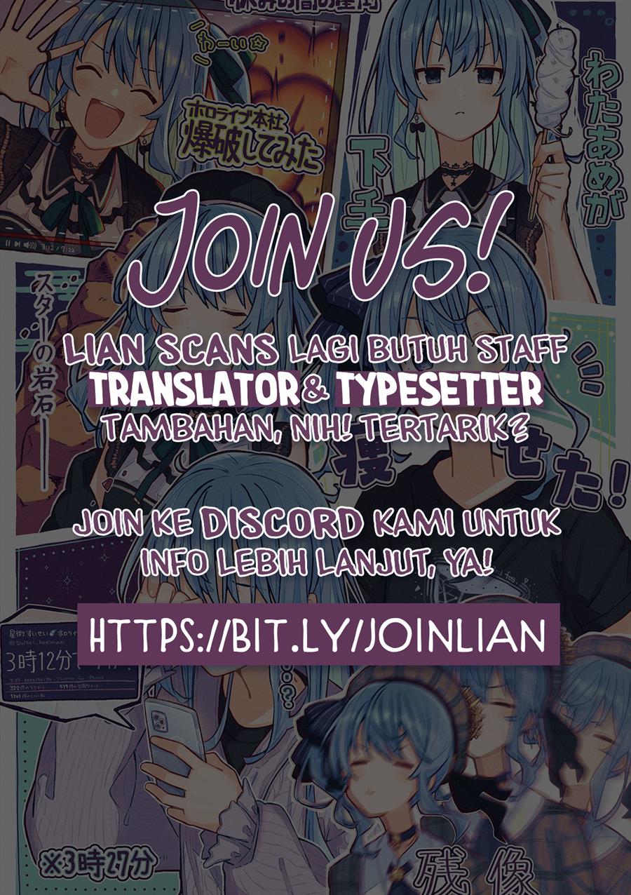 Ame to Kimi no Mukou Chapter 8 - Halaman 20