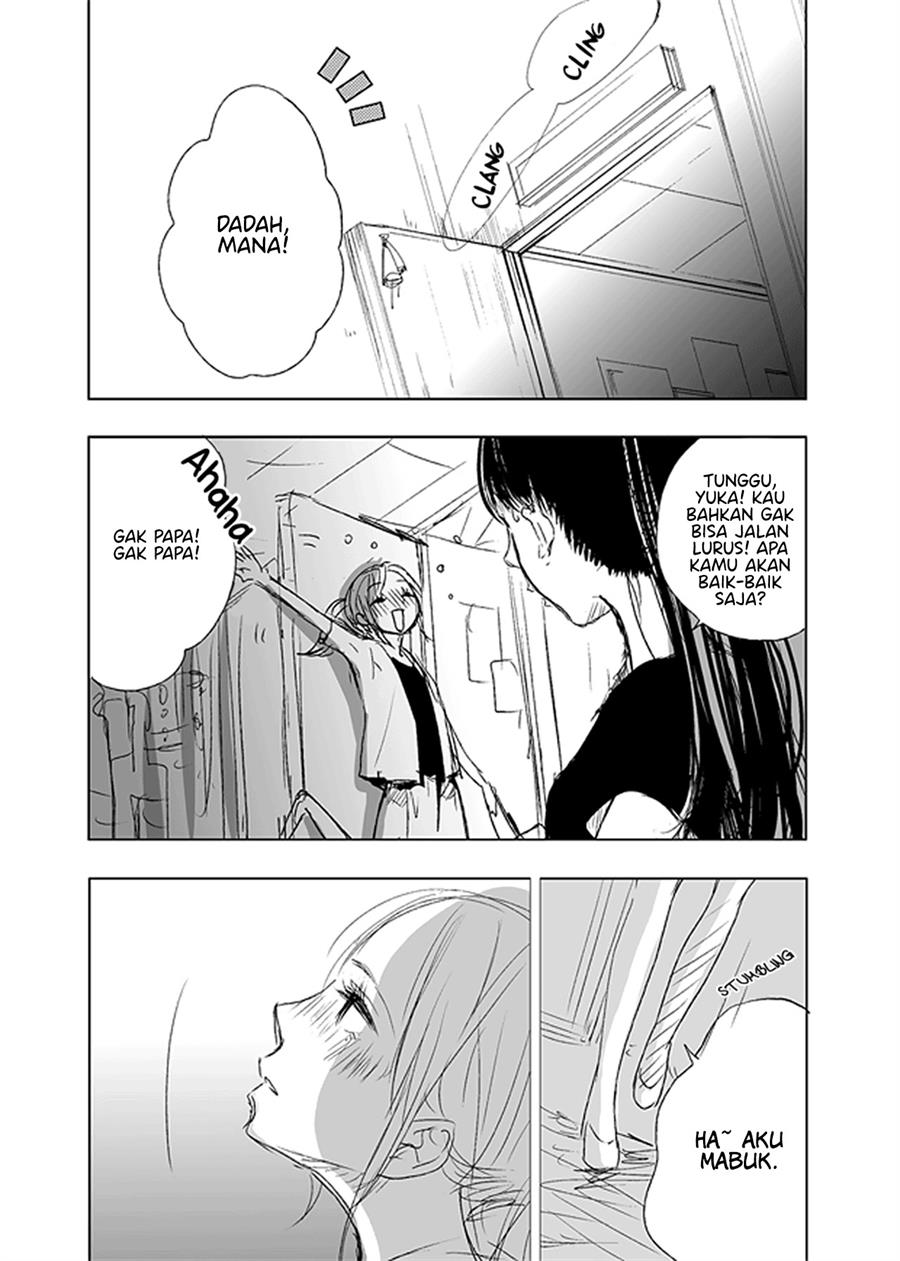 Ame to Kimi no Mukou Chapter 8 - Halaman 4