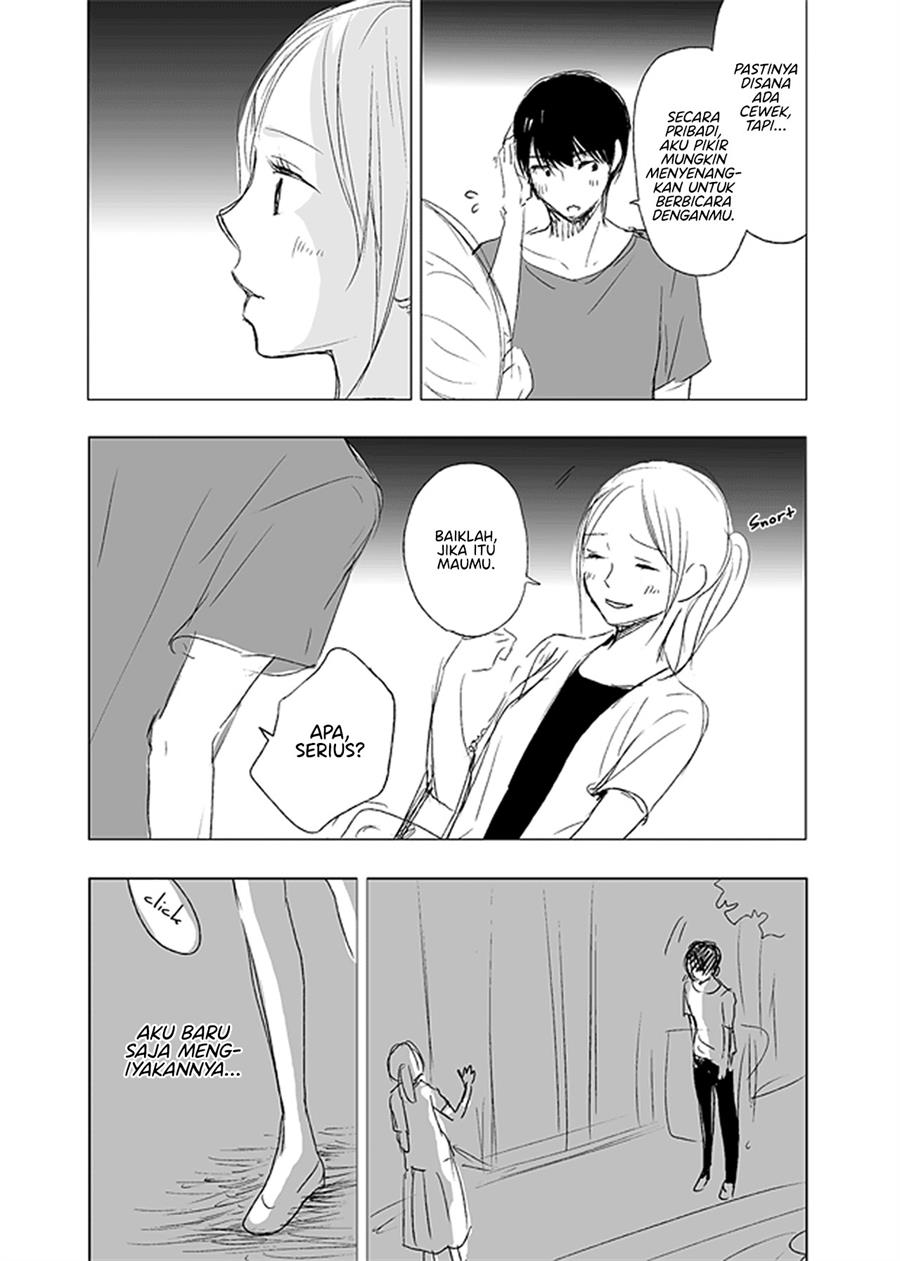 Ame to Kimi no Mukou Chapter 8 - Halaman 7
