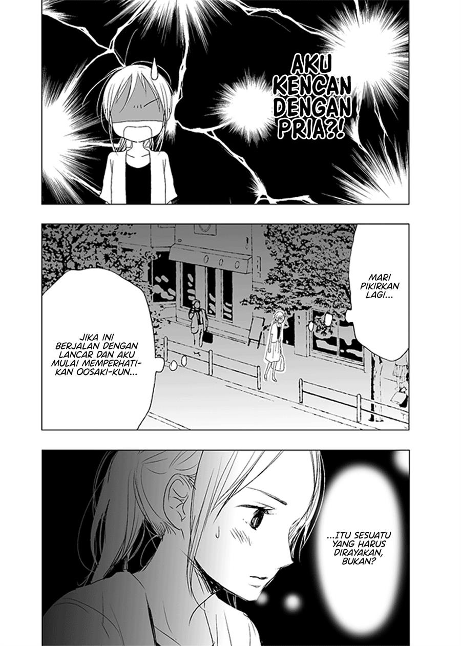 Ame to Kimi no Mukou Chapter 8 - Halaman 8
