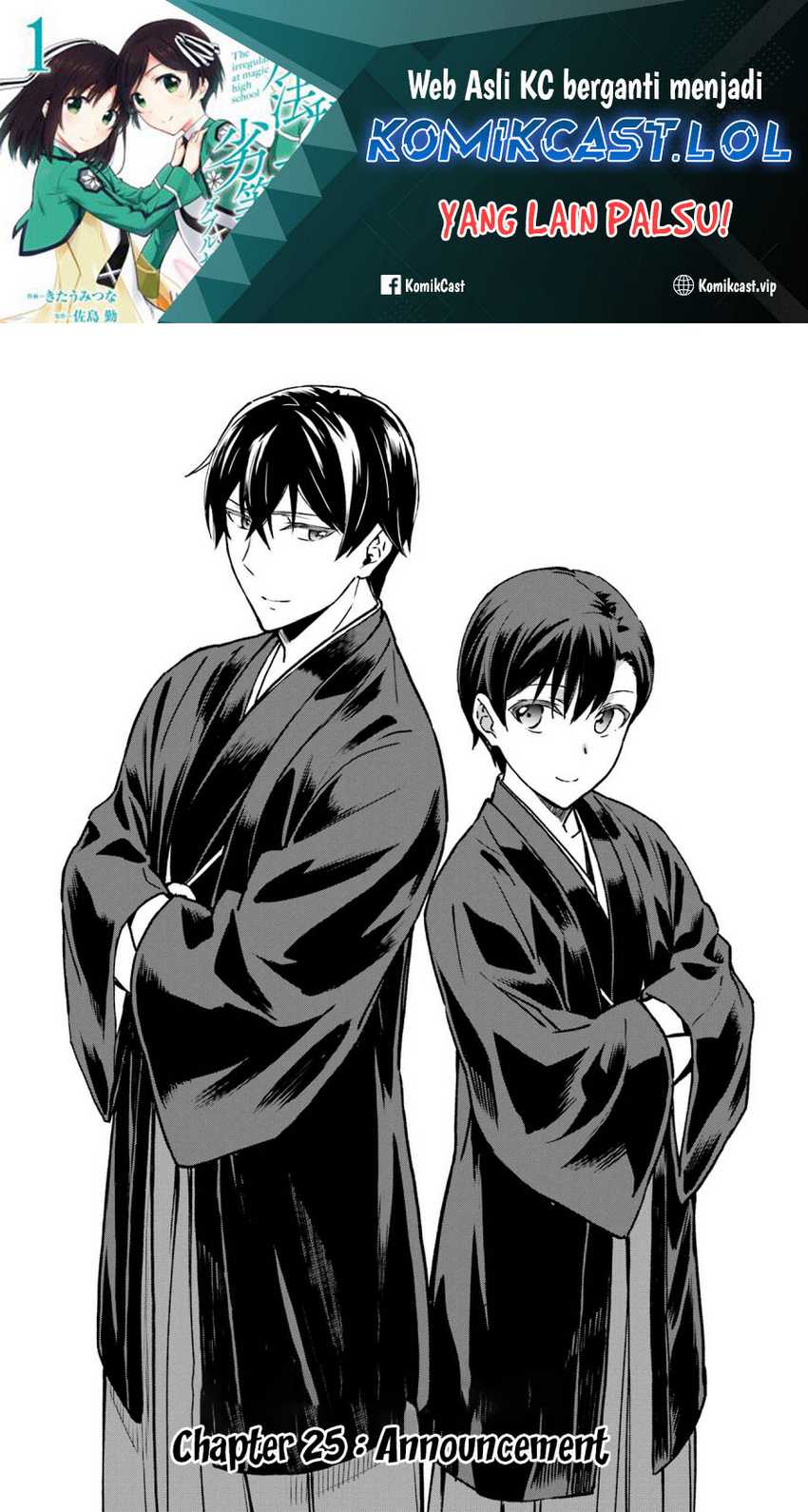 Manga Mahouka Koukou no Rettousei – Yotsuba Keishou-hen Chapter 25 gambar 2