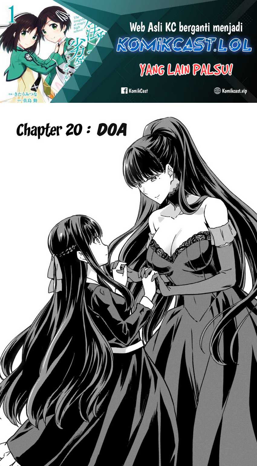 Manga Mahouka Koukou no Rettousei – Yotsuba Keishou-hen Chapter 20 gambar 2
